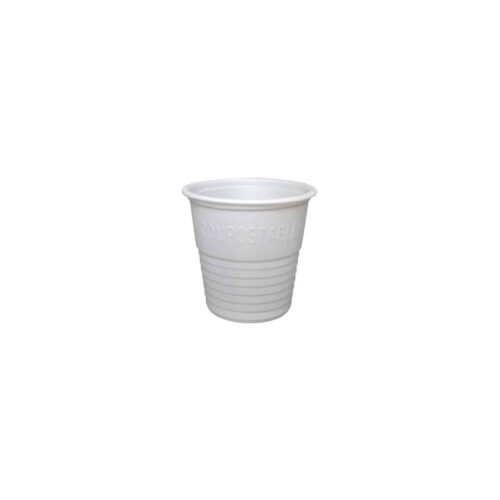 GOBELETS JETABLES - Gobelets écologique en papier, Gobelets à expresso,  blanc avec EcoUp icon, 100ml, 4oz, Ø 62mm, 250 gobelets - Cdiscount Maison